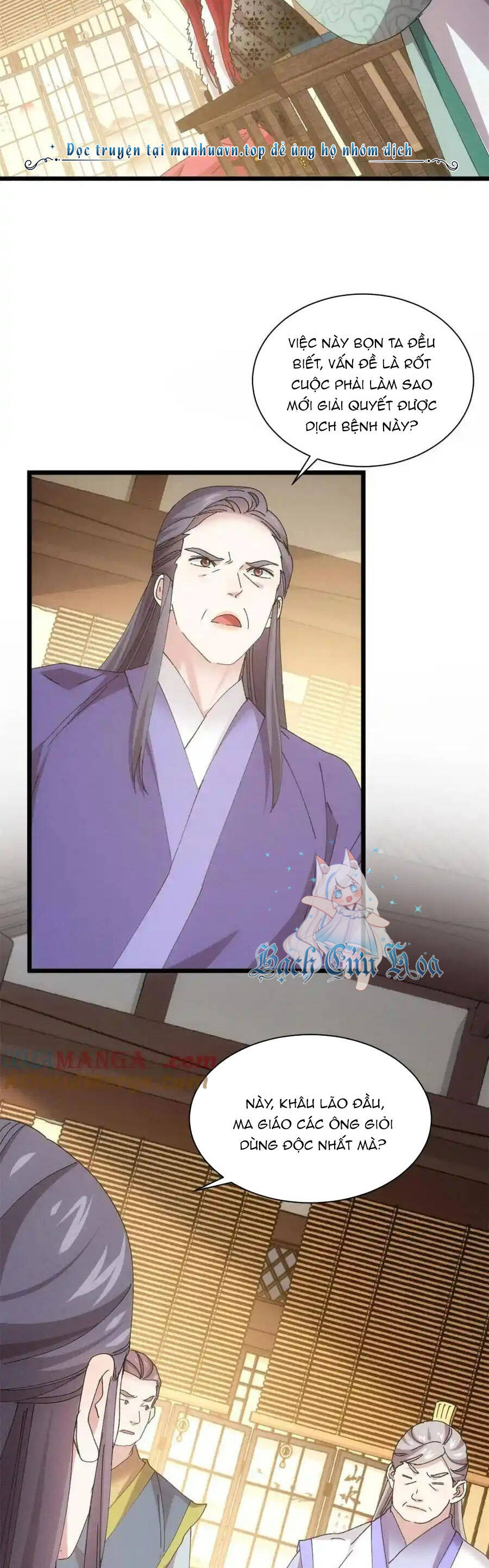 Ta Chính Là Không Theo Sáo Lộ Ra Bài Chapter 282 - 32