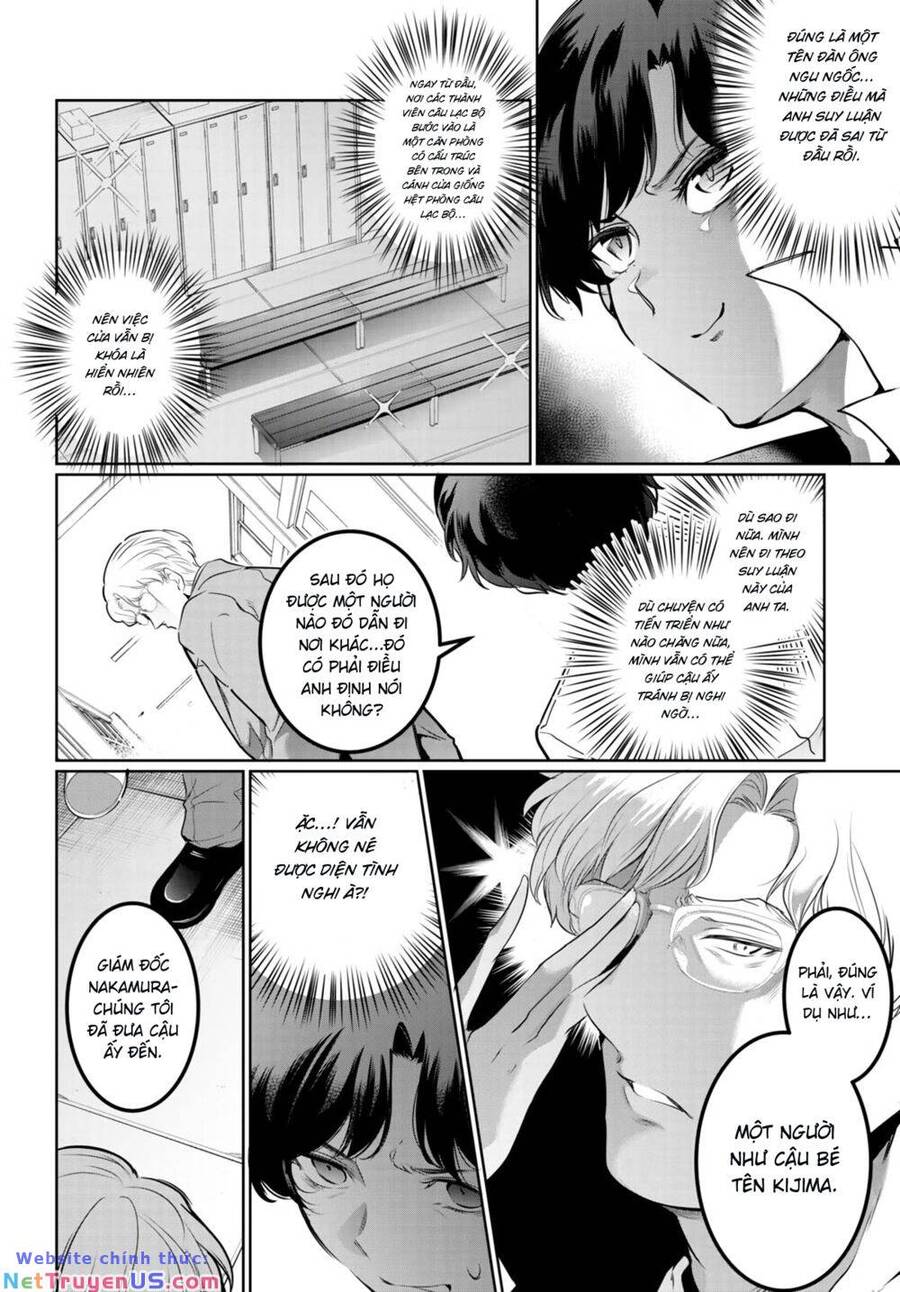Chúa Tể Giam Cầm Chapter 16 - 11