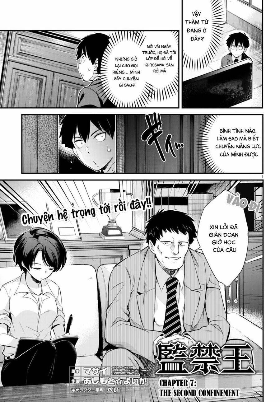Chúa Tể Giam Cầm Chapter 7 - 1