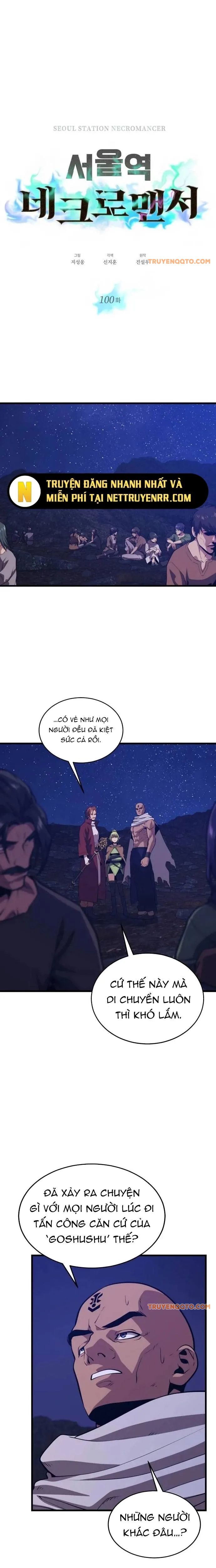 Seoul Tử Linh Sư Chapter 100 - 12