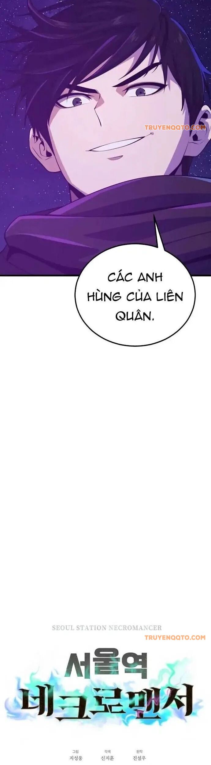 Seoul Tử Linh Sư Chapter 101 - 4