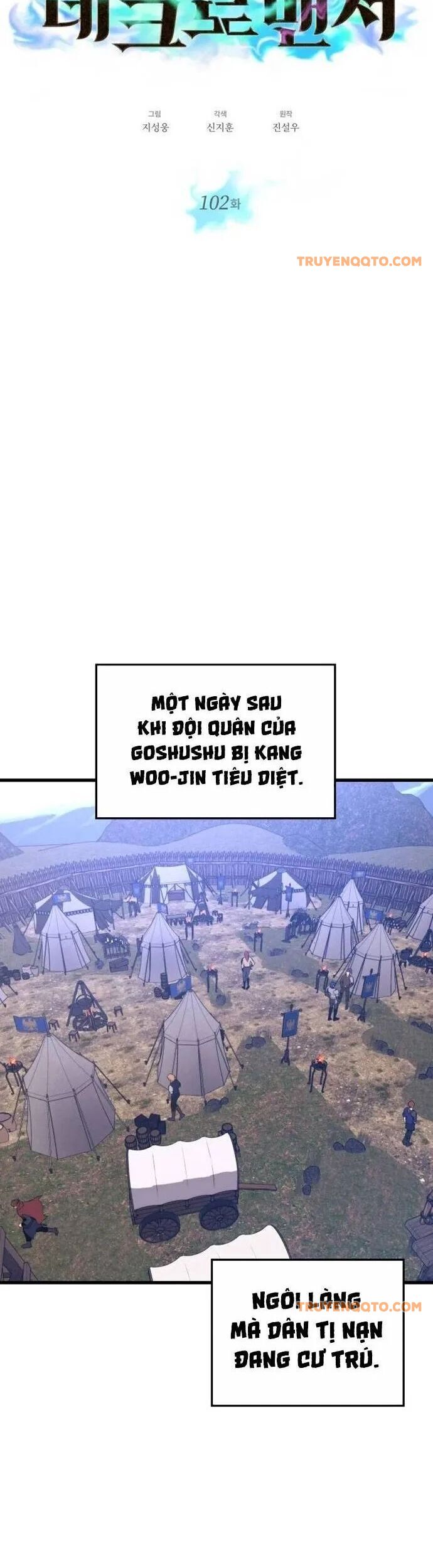 Seoul Tử Linh Sư Chapter 102 - 10