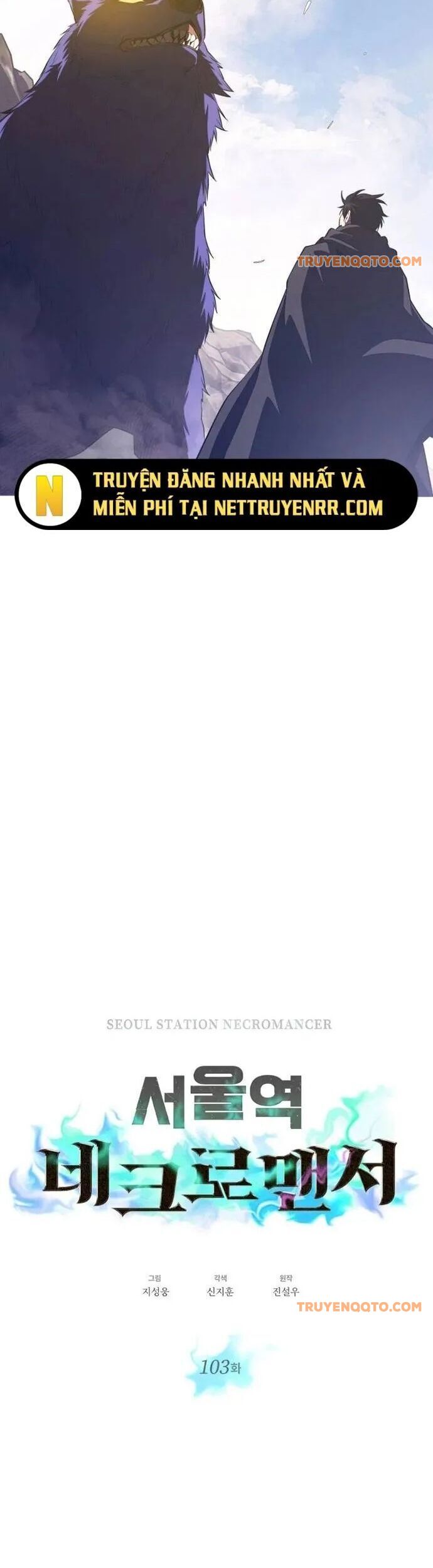 Seoul Tử Linh Sư Chapter 103 - 2