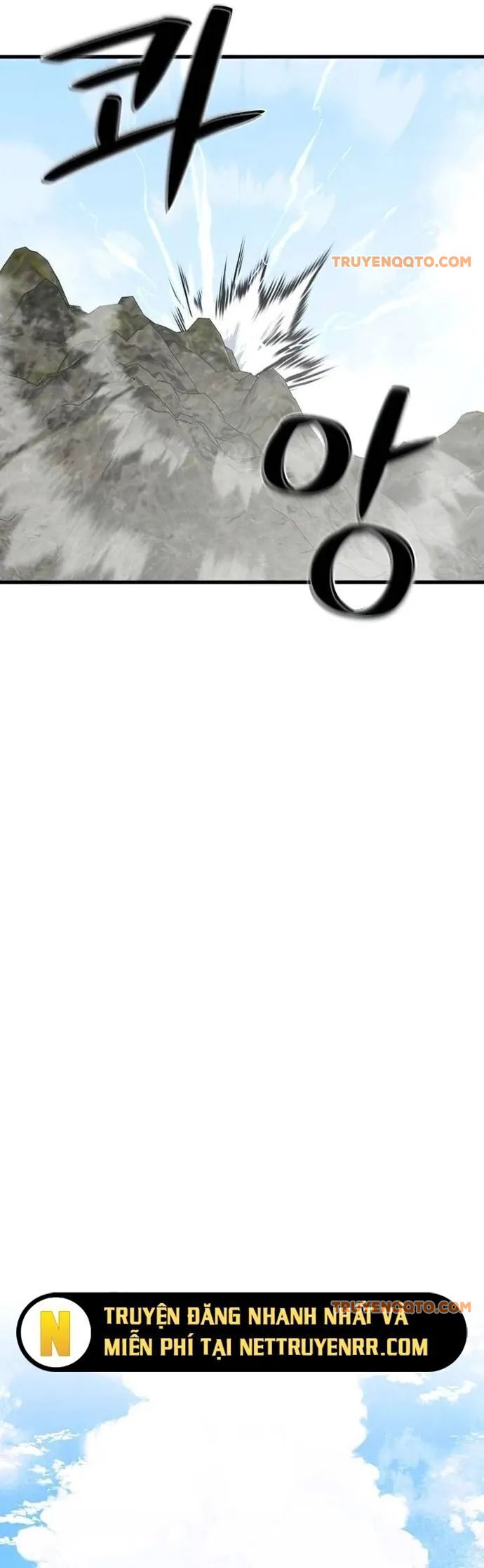 Seoul Tử Linh Sư Chapter 103 - 23