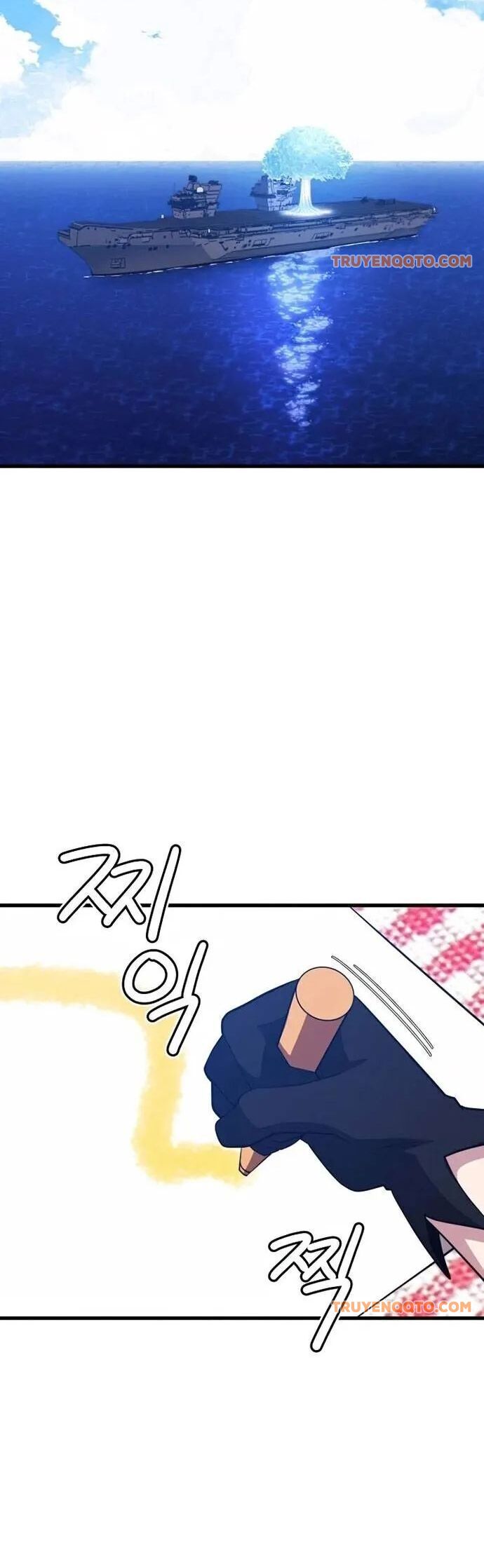 Seoul Tử Linh Sư Chapter 103 - 24