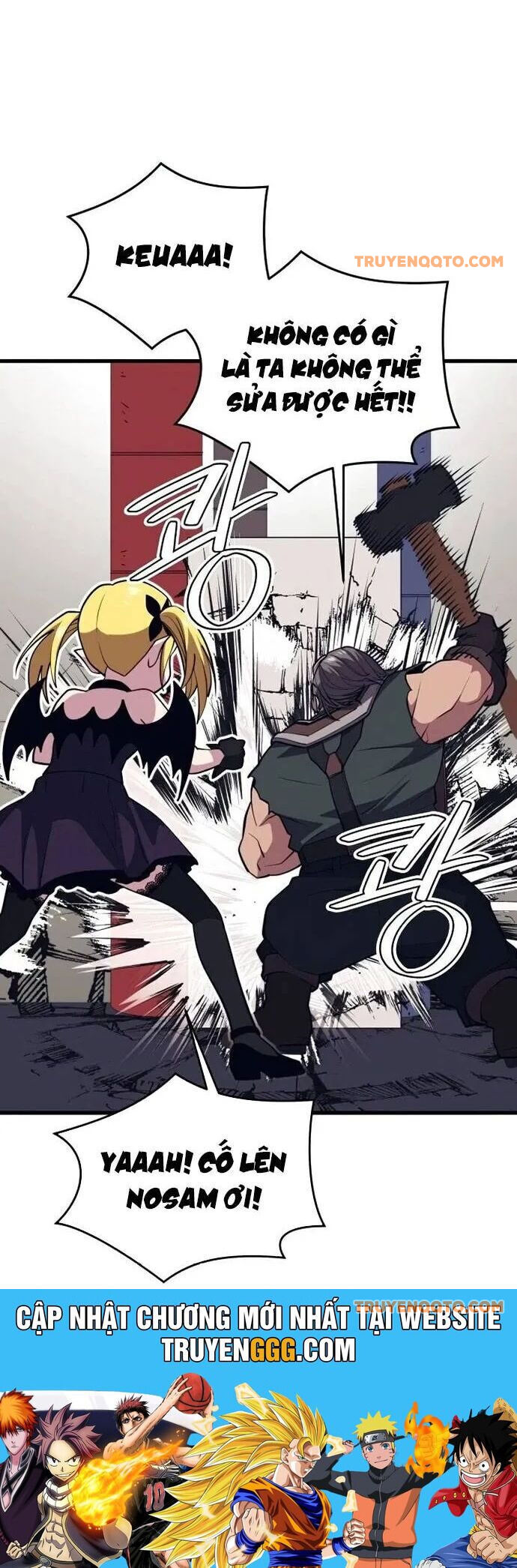 Seoul Tử Linh Sư Chapter 103 - 52