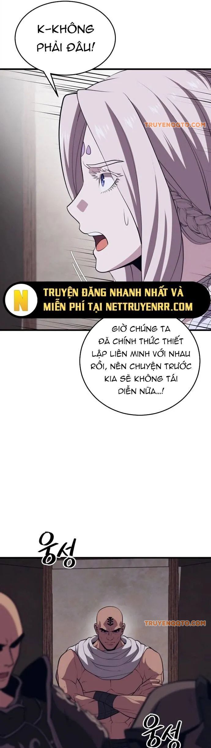 Seoul Tử Linh Sư Chapter 104 - 17