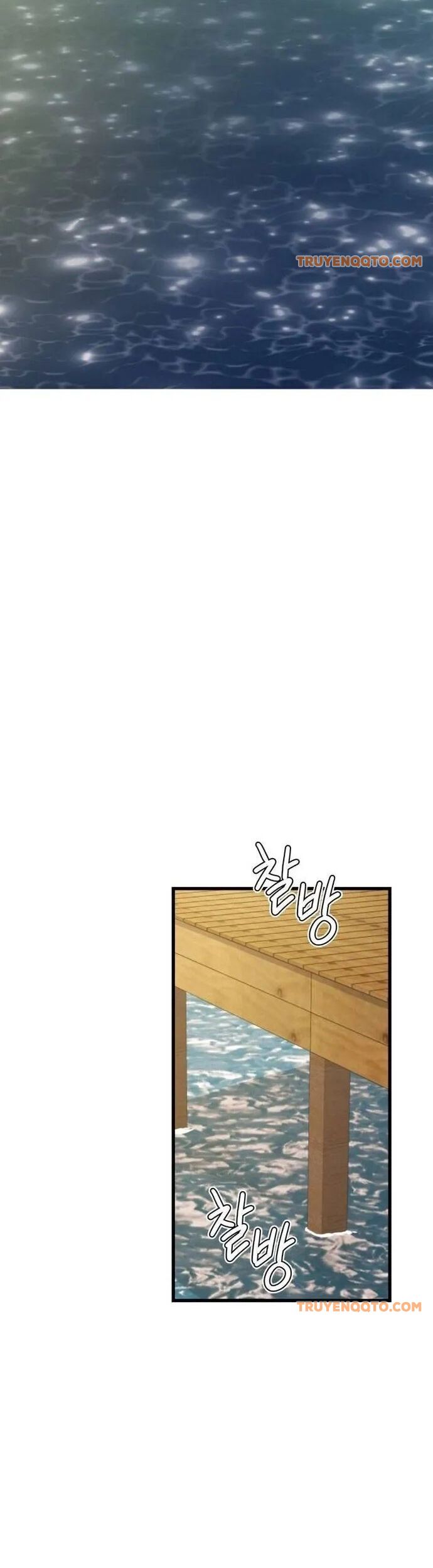 Seoul Tử Linh Sư Chapter 104 - 32