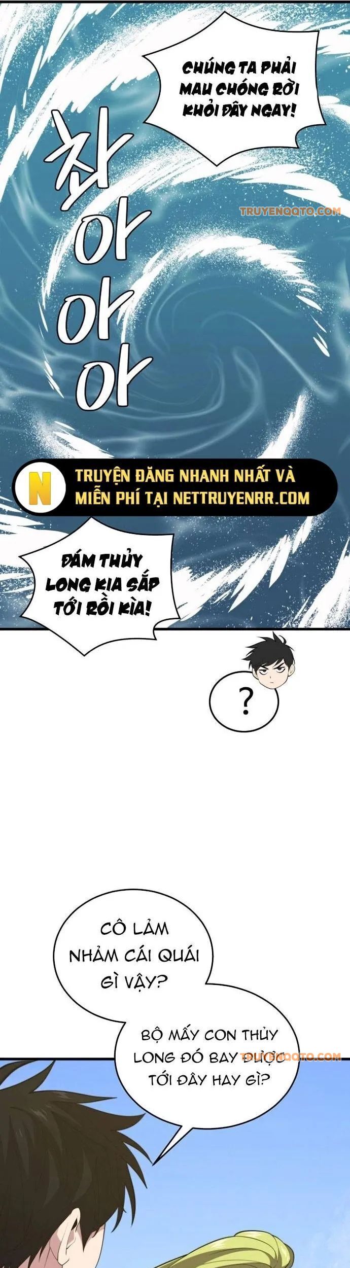 Seoul Tử Linh Sư Chapter 105 - 15