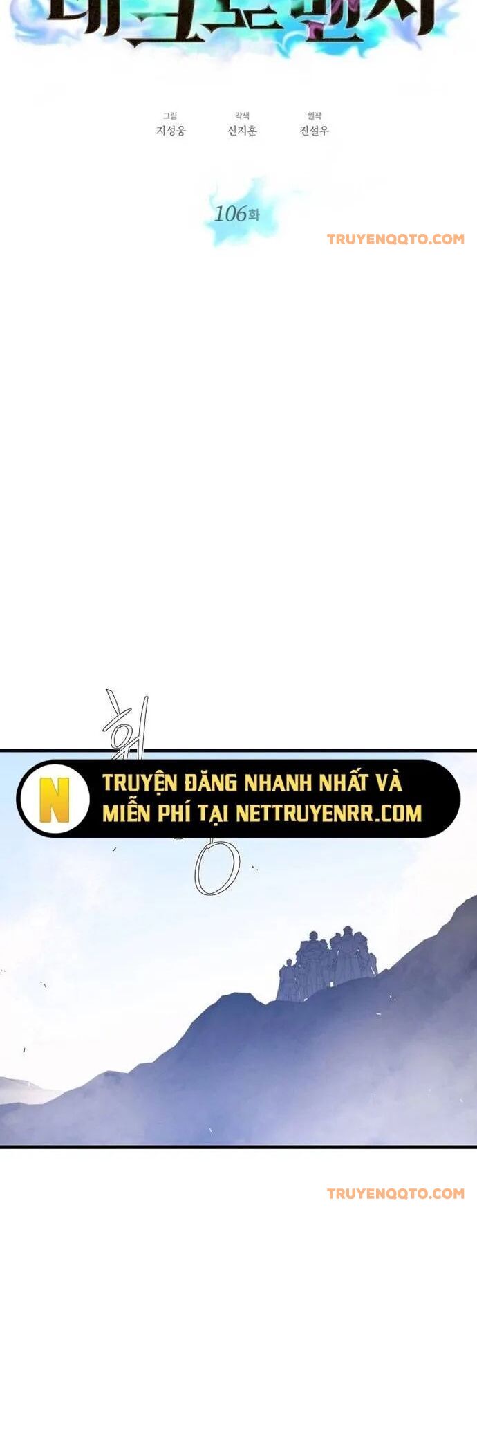 Seoul Tử Linh Sư Chapter 106 - 4