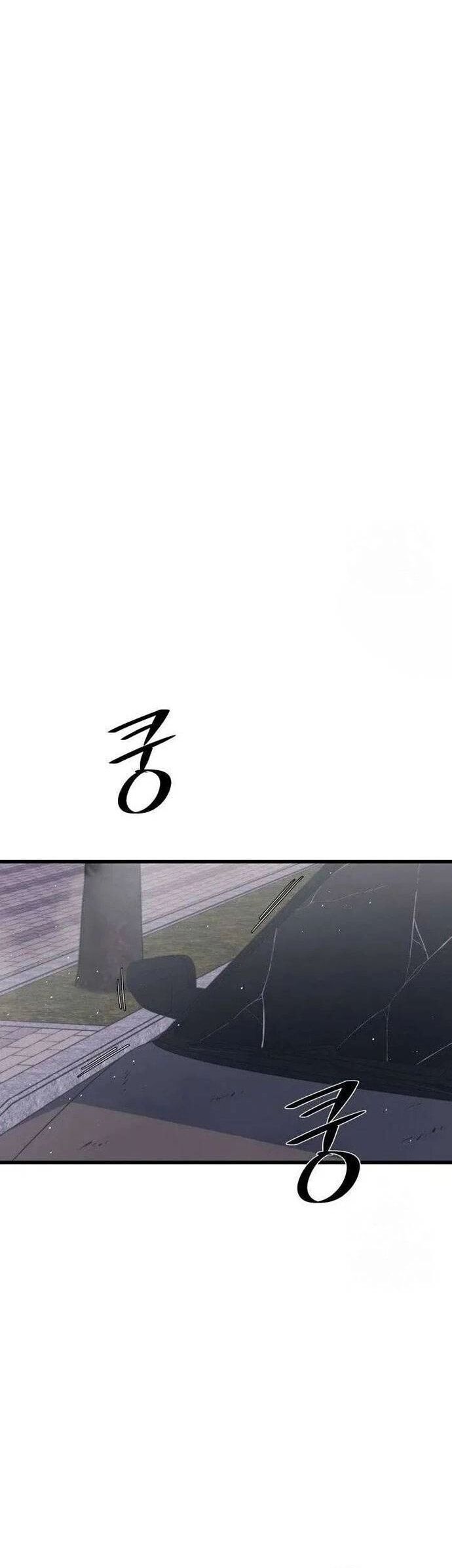 Seoul Tử Linh Sư Chapter 107 - 24