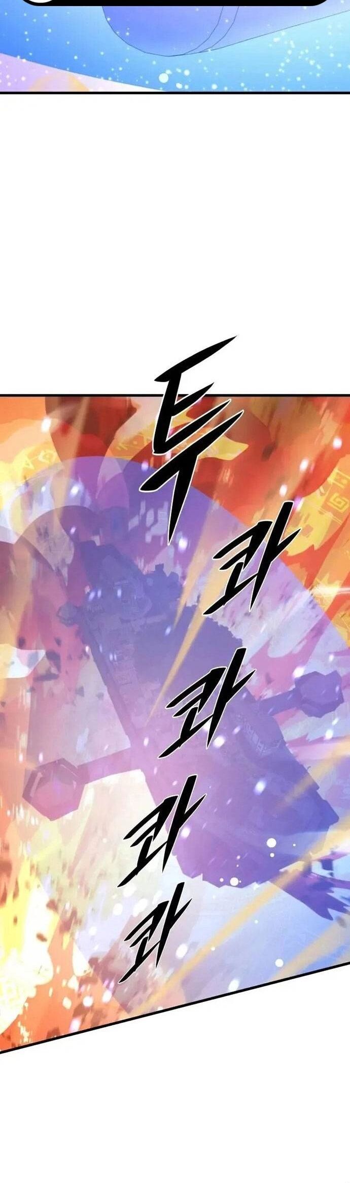 Seoul Tử Linh Sư Chapter 108 - 12