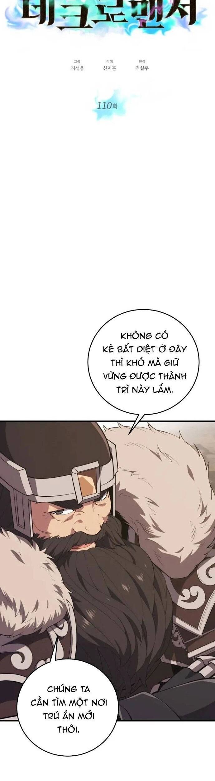 Seoul Tử Linh Sư Chapter 110 - 4