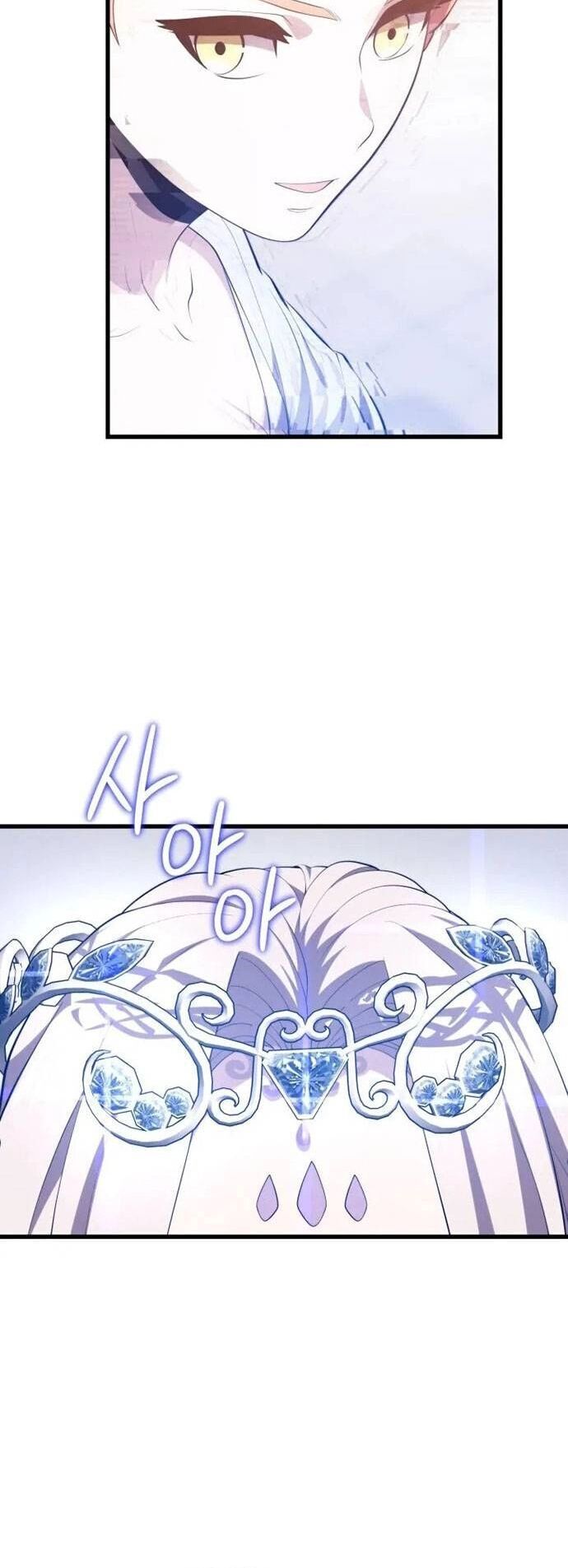 Seoul Tử Linh Sư Chapter 111 - 38