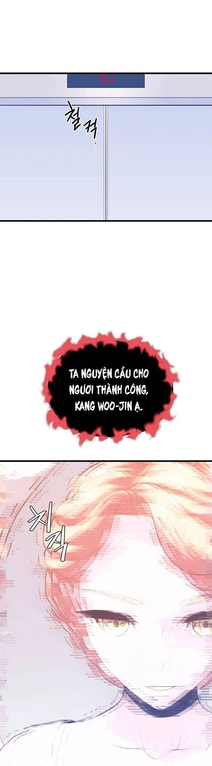 Seoul Tử Linh Sư Chapter 111 - 42