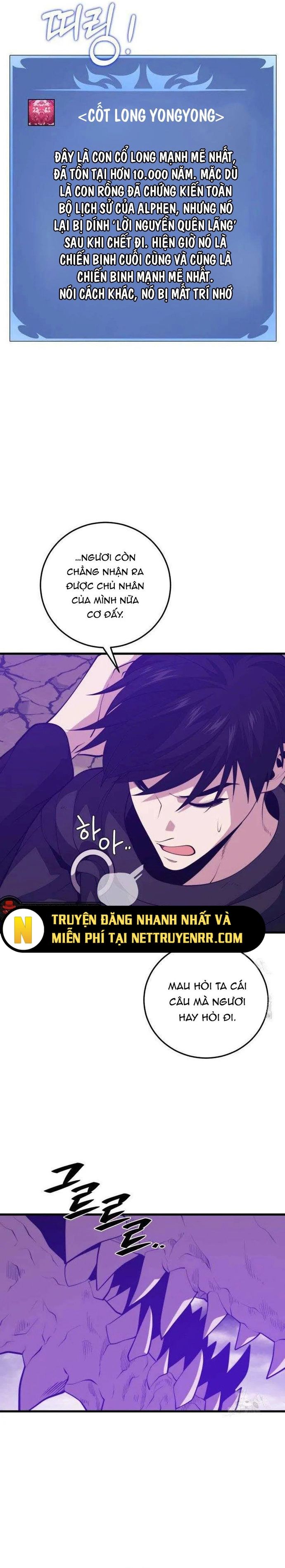 Seoul Tử Linh Sư Chapter 116 - 27