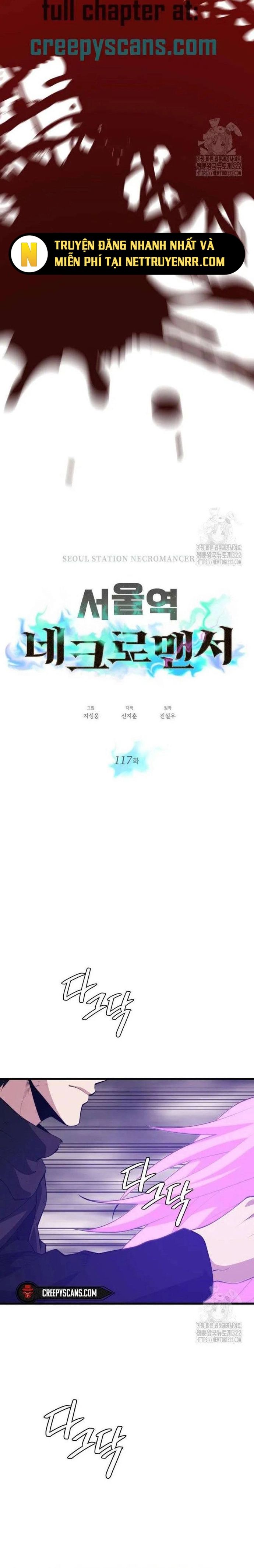 Seoul Tử Linh Sư Chapter 117 - 12