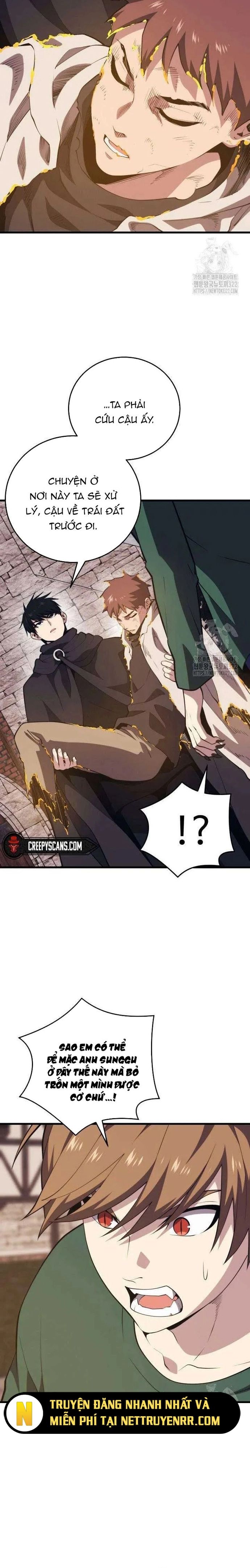 Seoul Tử Linh Sư Chapter 118 - 12