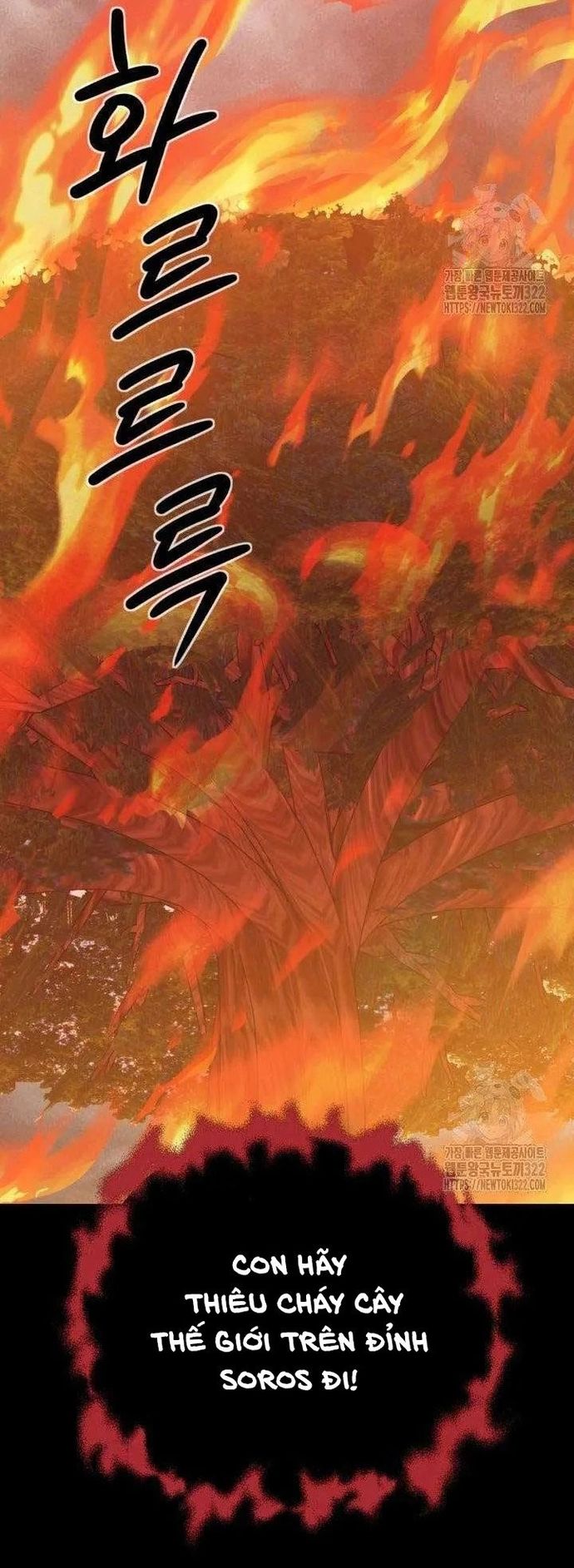 Seoul Tử Linh Sư Chapter 118 - 29