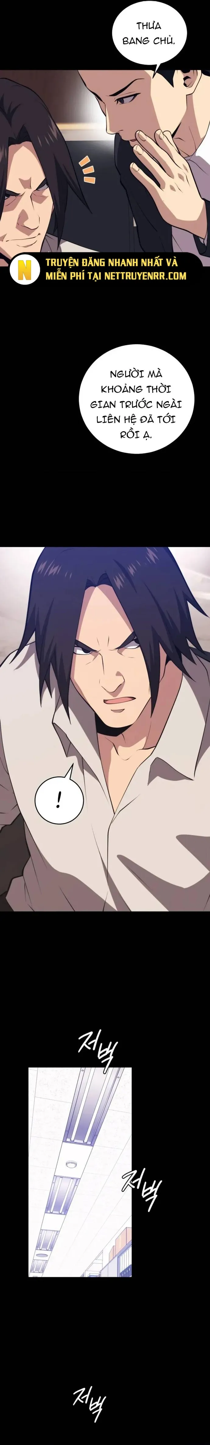 Seoul Tử Linh Sư Chapter 122 - 6