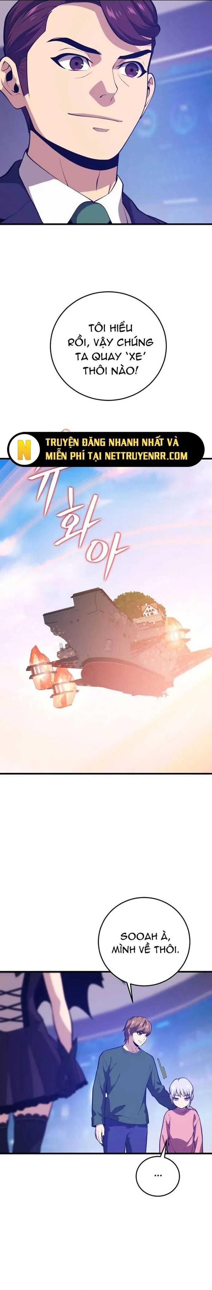 Seoul Tử Linh Sư Chapter 125 - 15