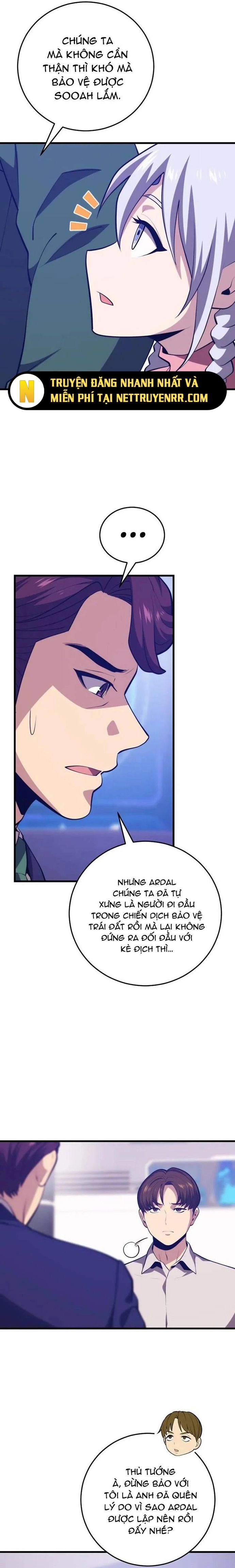 Seoul Tử Linh Sư Chapter 125 - 10