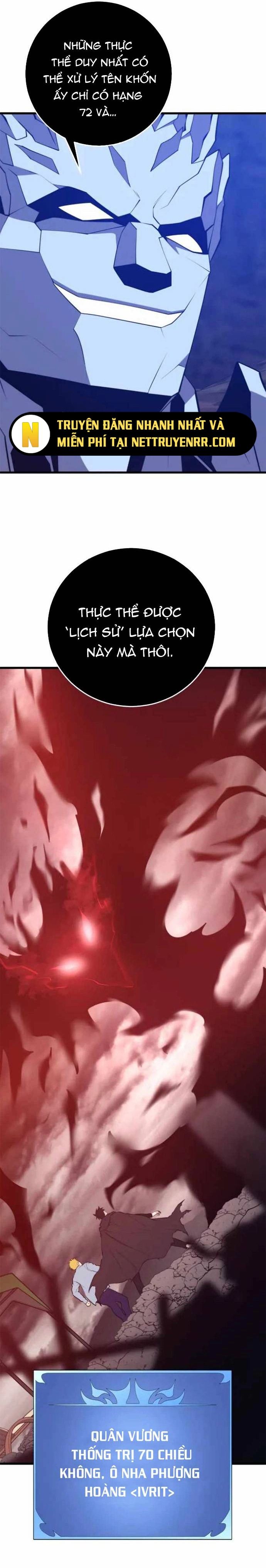 Seoul Tử Linh Sư Chapter 126 - 24