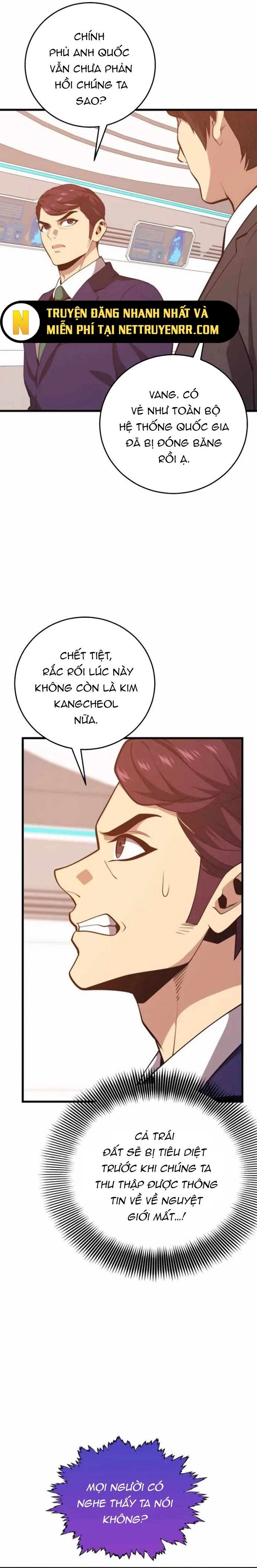 Seoul Tử Linh Sư Chapter 126 - 10