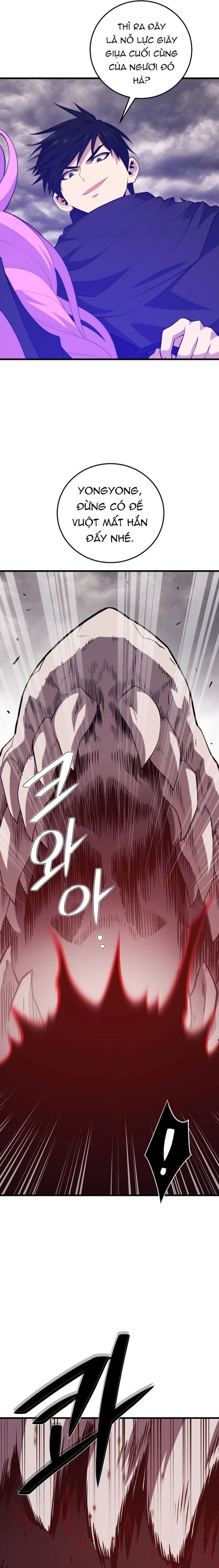 Seoul Tử Linh Sư Chapter 127 - 17