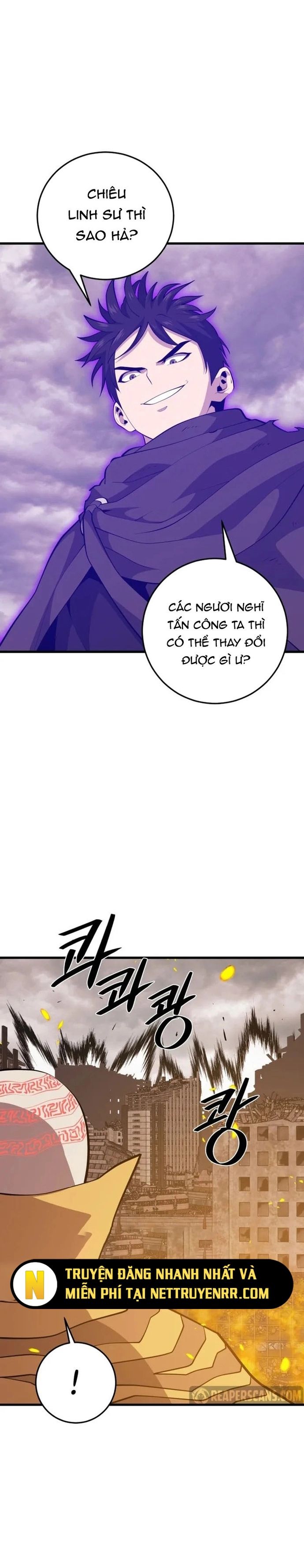 Seoul Tử Linh Sư Chapter 128 - 14