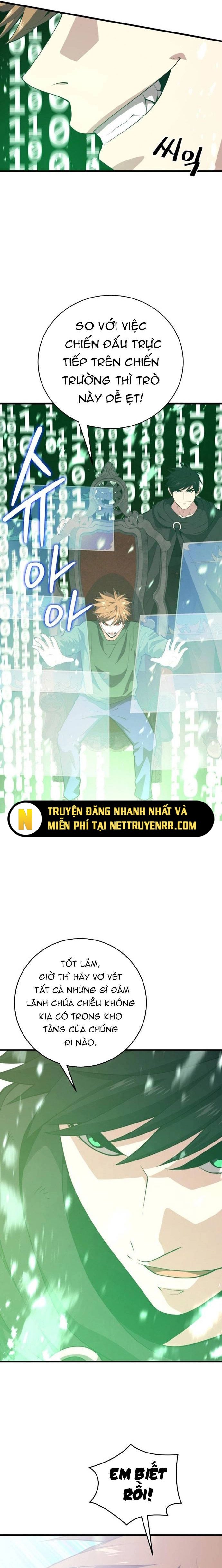 Seoul Tử Linh Sư Chapter 132 - 7