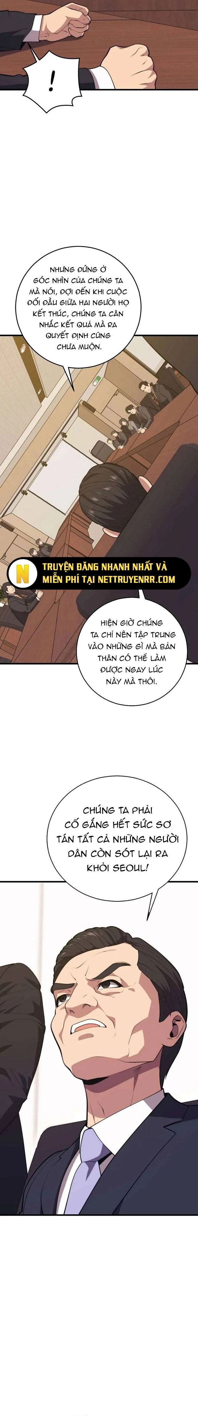 Seoul Tử Linh Sư Chapter 133 - 24