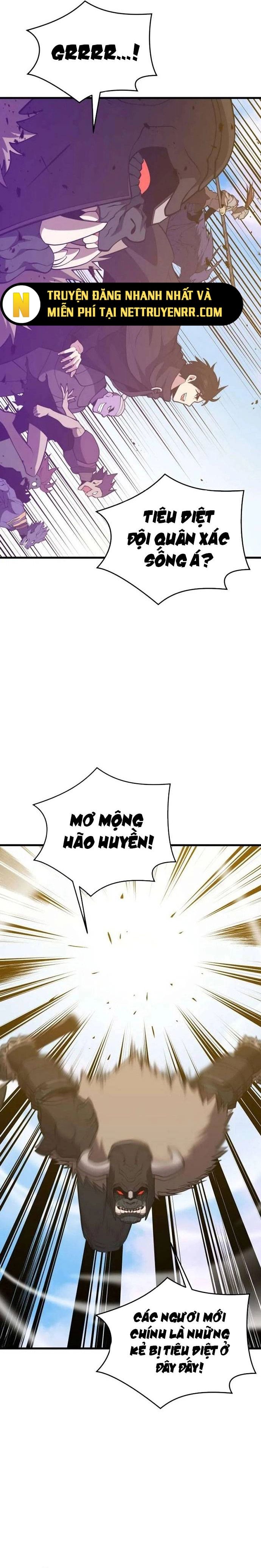 Seoul Tử Linh Sư Chapter 134 - 17