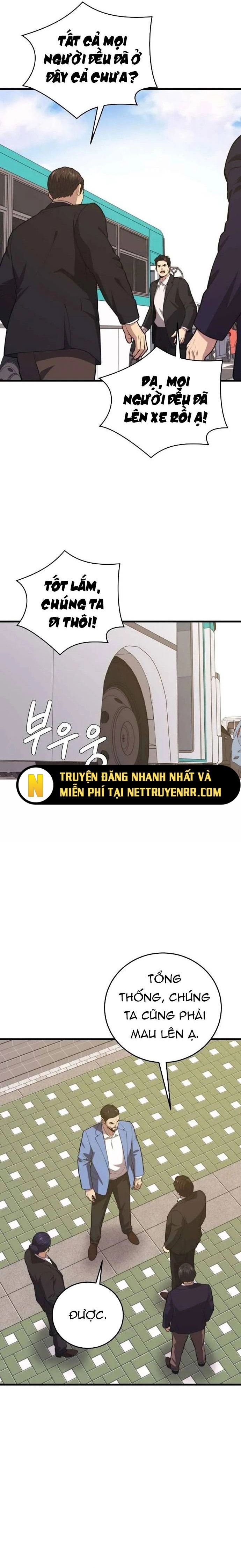 Seoul Tử Linh Sư Chapter 134 - 3