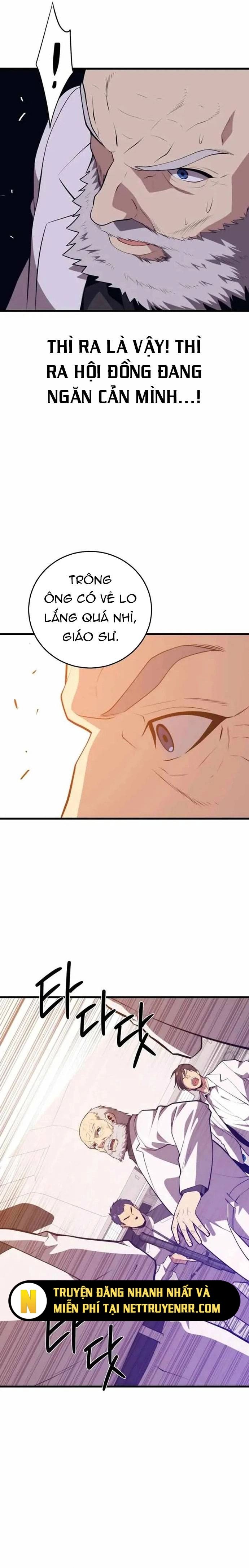 Seoul Tử Linh Sư Chapter 135 - 13