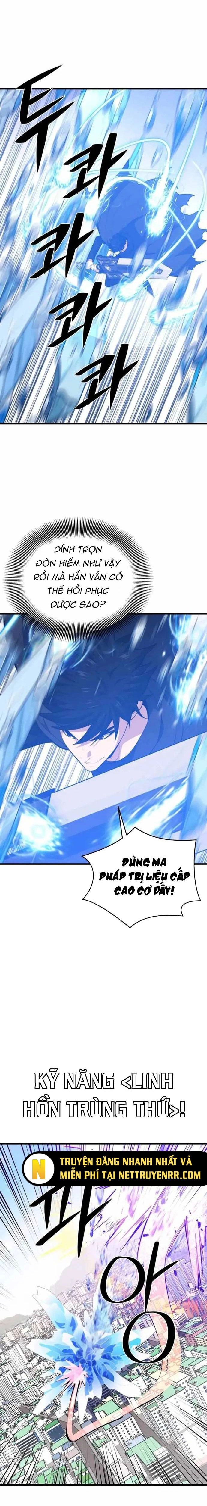 Seoul Tử Linh Sư Chapter 135 - 18
