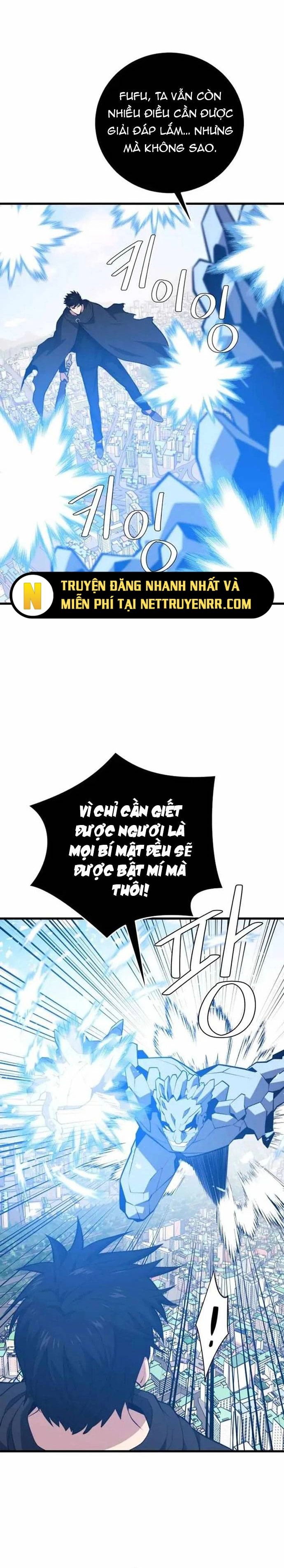 Seoul Tử Linh Sư Chapter 135 - 5