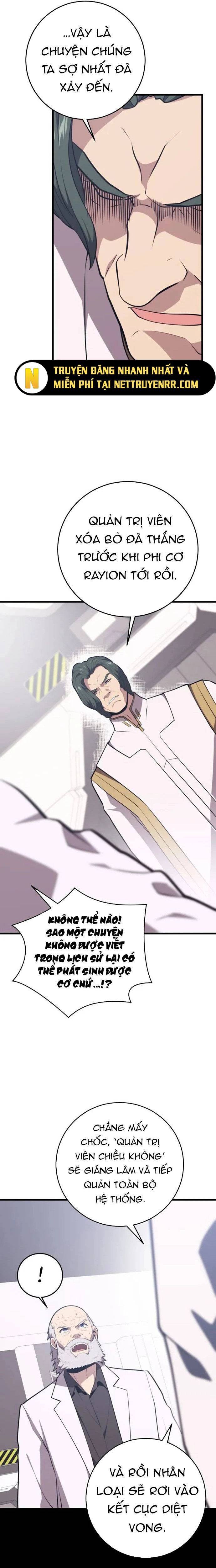 Seoul Tử Linh Sư Chapter 137 - 12