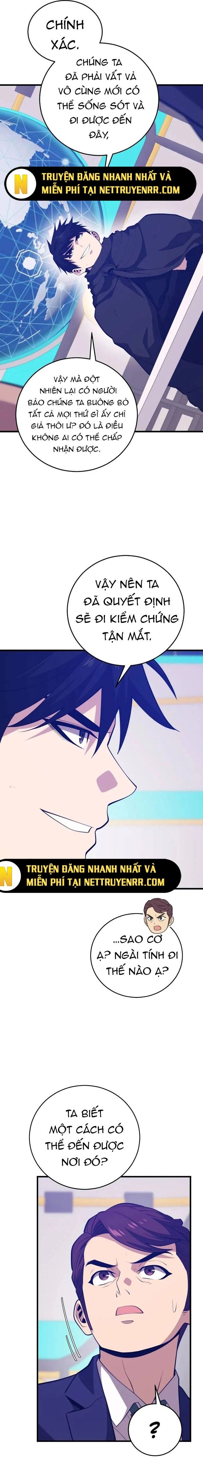 Seoul Tử Linh Sư Chapter 140 - 12