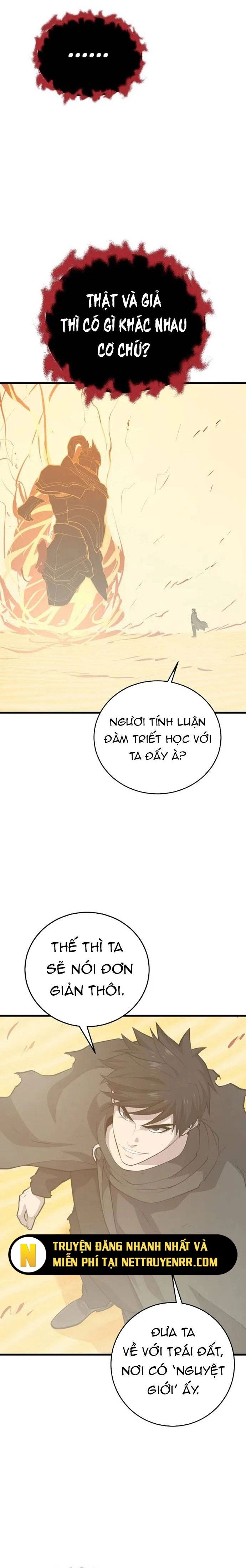 Seoul Tử Linh Sư Chapter 140 - 22