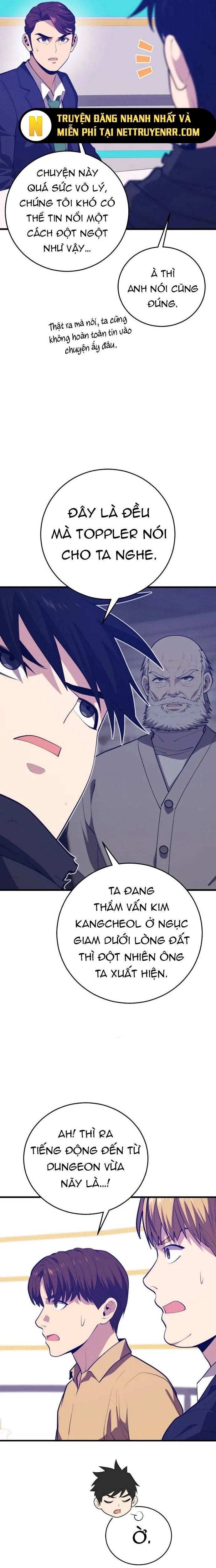 Seoul Tử Linh Sư Chapter 140 - 6