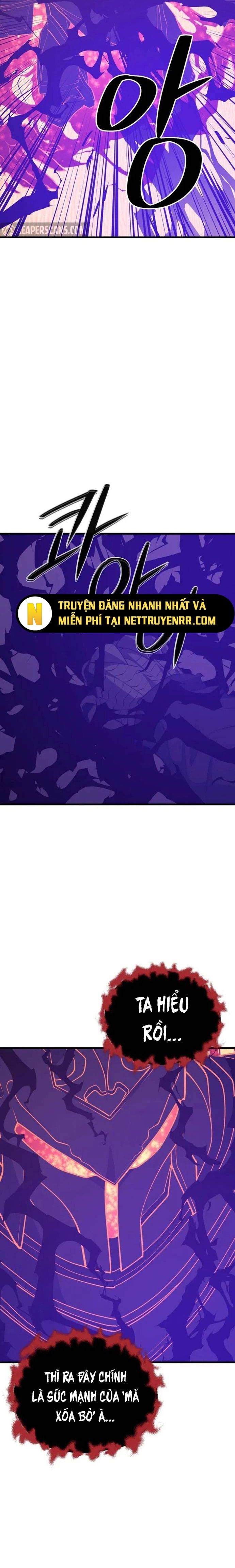 Seoul Tử Linh Sư Chapter 141 - 23