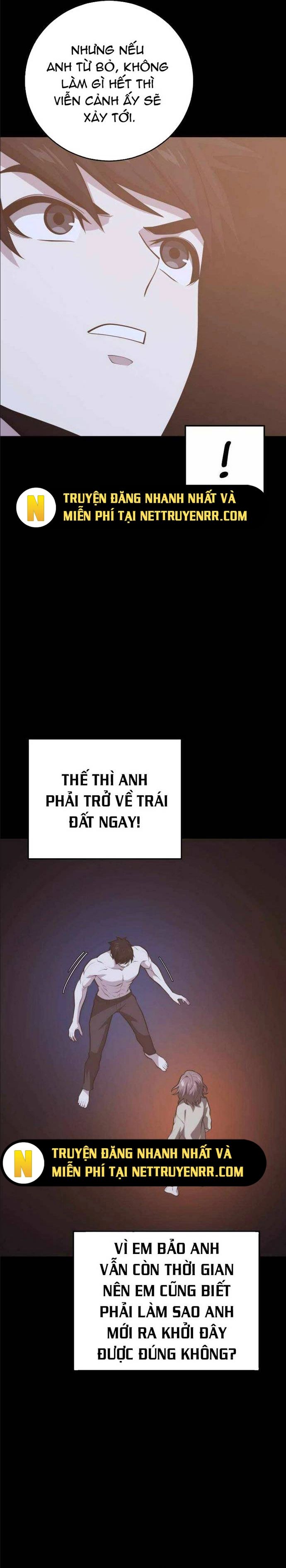 Seoul Tử Linh Sư Chapter 143 - 14