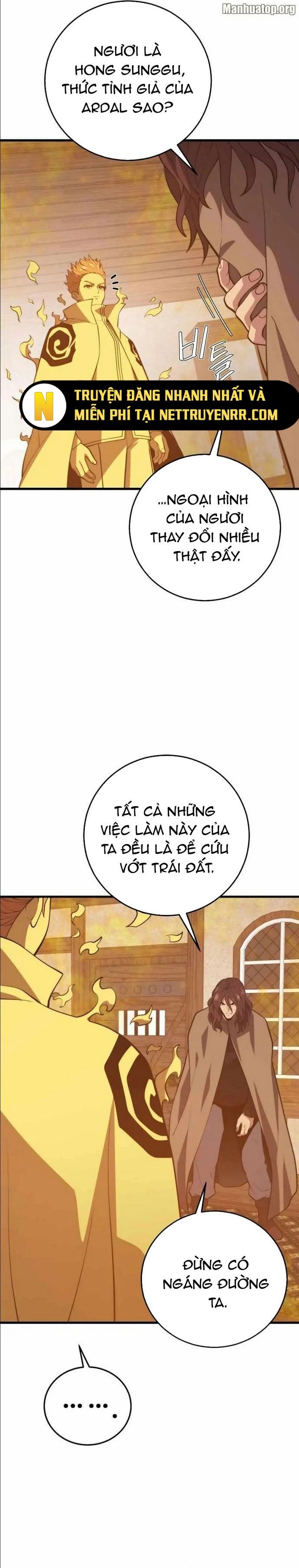 Seoul Tử Linh Sư Chapter 144 - 17