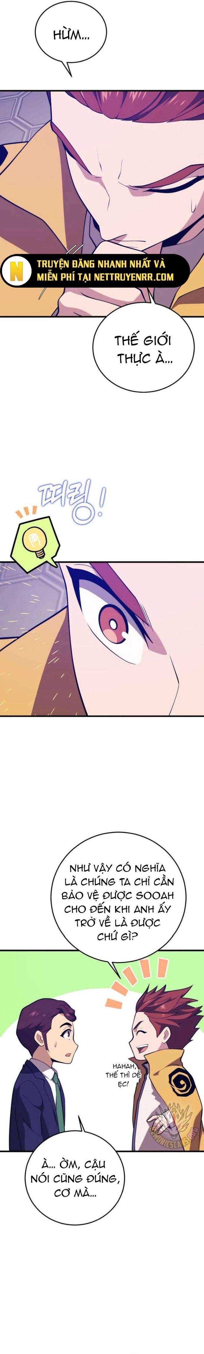Seoul Tử Linh Sư Chapter 145 - 15
