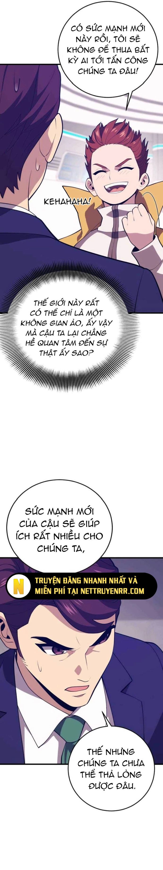 Seoul Tử Linh Sư Chapter 145 - 16
