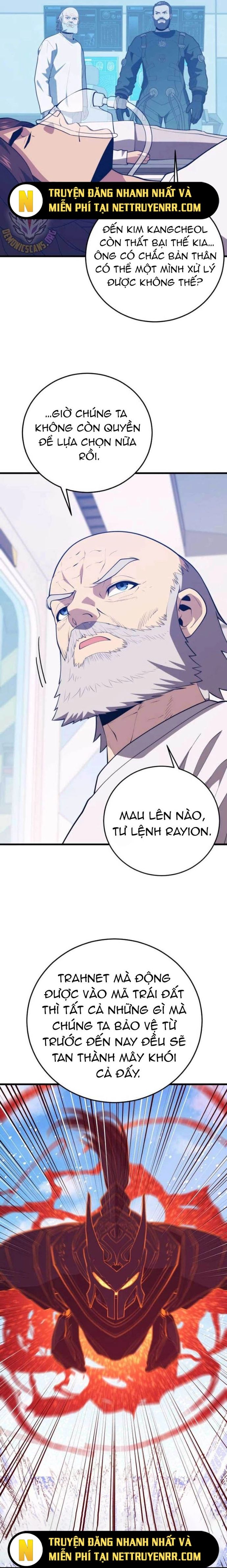 Seoul Tử Linh Sư Chapter 145 - 26