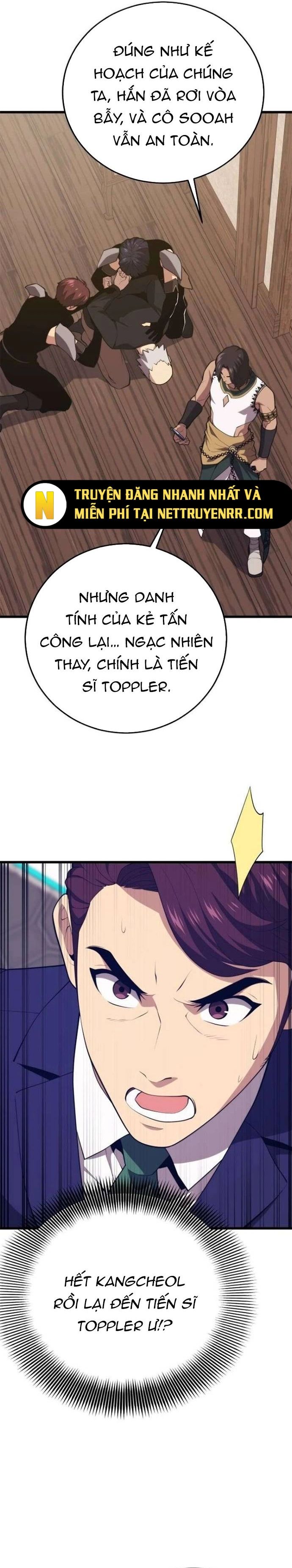 Seoul Tử Linh Sư Chapter 146 - 12