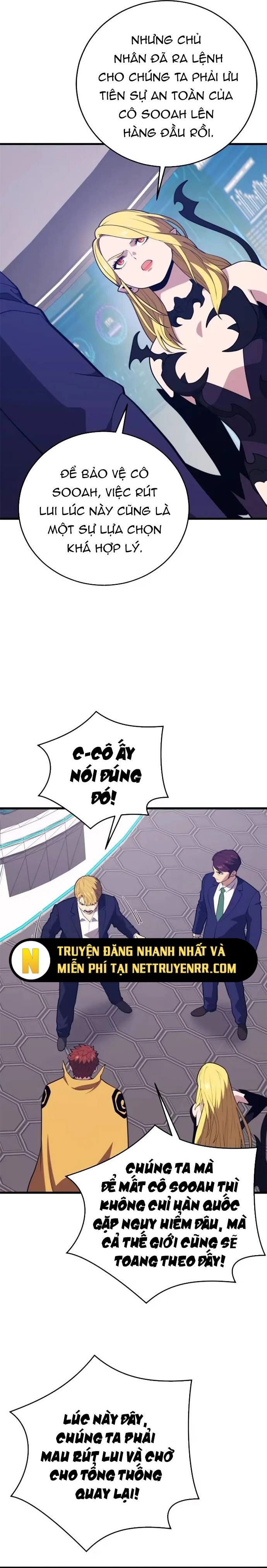 Seoul Tử Linh Sư Chapter 147 - 3