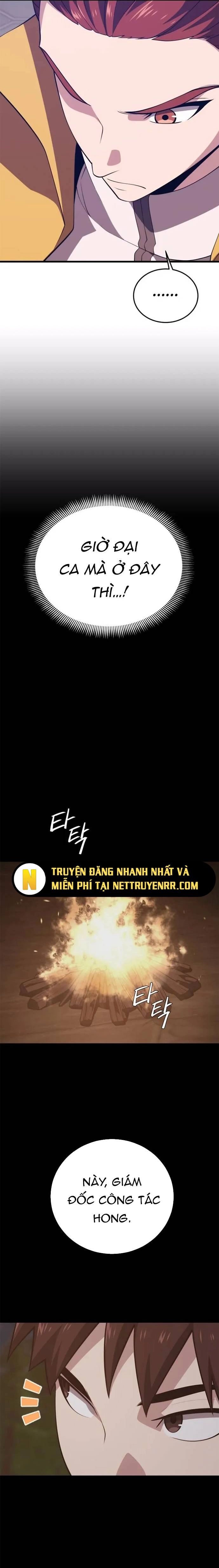 Seoul Tử Linh Sư Chapter 147 - 4